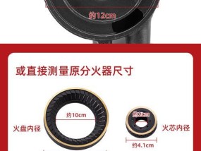 燃气灶点火不爆发是什么原因？如何快速解决？