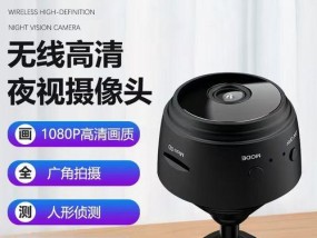 遥控蛇形摄像头安装步骤是什么？安装过程中可能遇到哪些问题？