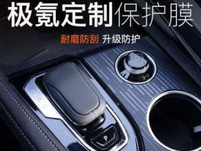 电脑关机蓝屏的原因及解决方法（探究电脑蓝屏的根源）
