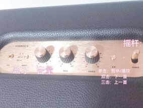 吉他音箱失真效果如何调整？马歇尔音箱调音技巧是什么？