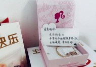 幸运手环上如何写祝福语？有哪些创意写法？