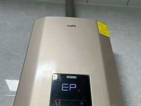 华帝热水器显示e4故障代码的原因是什么？