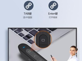 解决投影仪无法打开多媒体的问题（排除故障的简单方法）