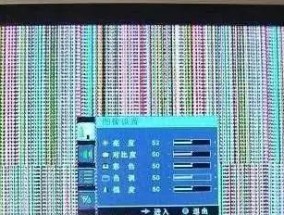 老式电视机字体模糊的修复方法（解决老式电视机显示字体模糊问题的实用技巧）