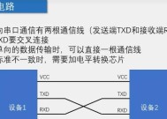 如何同步通讯录（详细步骤）