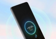 小米p60原装充电器功率是多少？充电速度如何？