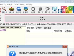 小米平板视频文件如何转移到电脑？