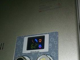 热水器整机保修一年，安心享受温暖生活（了解热水器整机保修一年的意义）