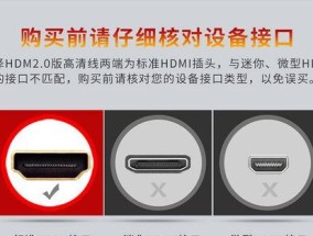 迷你主机连接投影仪和机顶盒的方法是什么？