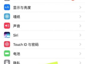 如何以换手机导通讯录（三种方法教你轻松搞定）