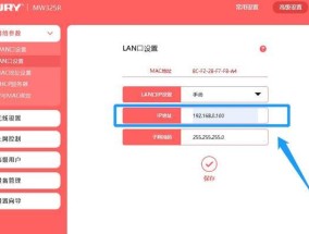 网关和路由器不通电时应如何处理？有哪些可能的原因？