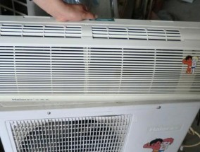 海尔空调故障代码闪灯16解决方法（详解海尔空调故障代码闪灯16）