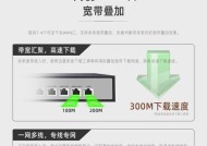 如何查看无线路由器连接的设备数（使用路由器管理界面轻松实现网络管理）