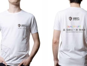 如何使用vi复制全部内容（vi文本编辑器全面指南）