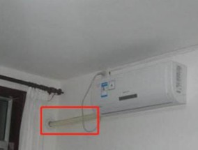 空调内机滴水的解决方法（解决空调内机滴水问题的有效措施）