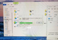 惠普一键恢复（快速解决系统故障）