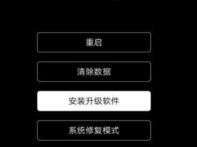 如何应对密码锁显示器老化问题（解决密码锁显示器显示问题的有效方法）