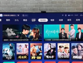 电视作为显示器延迟过高的解决方法（消除电视延迟）