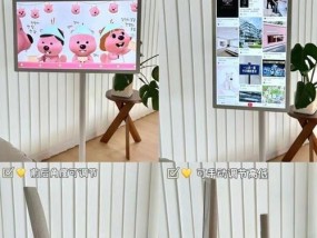 投影仪模糊调整方法大揭秘！（如何优化投影仪画面清晰度，享受高清影音盛宴！）