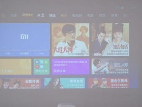 千元投影仪接入米家的步骤？使用中有哪些特点？