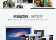投影仪如何连接游戏设备？适合哪些游戏？