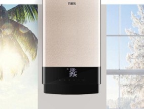 热水器显示E2是什么意思（了解热水器显示E2故障代码的原因以及如何解决）