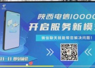 机顶盒时间显示错误怎么调整？