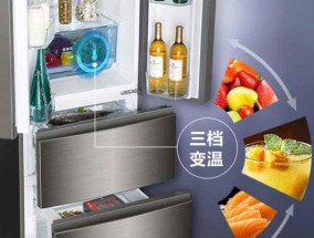 冻货放冰柜里发白的原因及防止方法（保鲜需注意！冷藏食物为何会发白）
