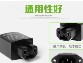 多功能充电瓶车充电器如何使用？使用时需要注意什么？
