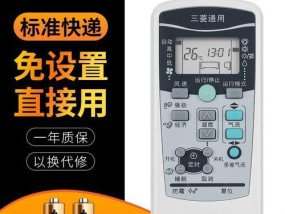 燃气灶组成方法详解（实用）