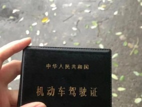 持有C1驾驶证，只需182元增驾！二轮、三轮、四轮车都能驾驶