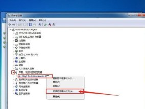 Win7自带重装系统步骤图解（一步步教你轻松重装Win7操作系统）