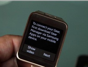 GalaxyGear如何连接手机（详细教程和步骤分享）