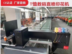 电视机横条问题的维修方法（解决电视机横条问题的实用技巧）