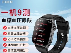 智能手表如何检测心脏早搏？检测准确性如何？
