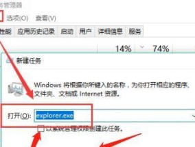 电脑卡不动了怎么办（解决电脑卡顿问题的有效方法）