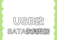 移动硬盘固态加密如何解除？需要哪些步骤和工具？
