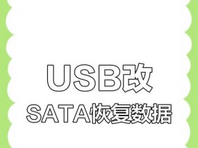 移动硬盘固态加密如何解除？需要哪些步骤和工具？