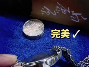 荣耀手表充电后如何开机？开机步骤是什么？