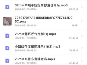 解决直播显示器偏黄问题的有效方法（如何调节显示器色温以消除黄色色偏）