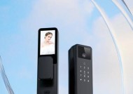 荣耀v9折叠手机截屏操作方法是什么？