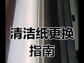 复印机纸盘取出方法？