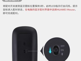 荣耀电脑接电话无声如何调整设置？
