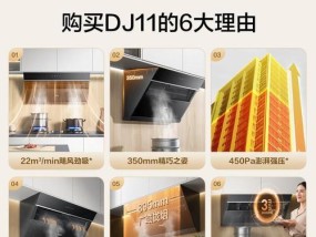 迈腾路由器的性能如何？用户评价怎么样？