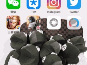 教你如何用苹果手机将视频做成动态壁纸（简单易上手）
