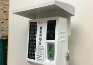 缤果充电器雨罩的拆卸方法是什么？拆卸时需要注意什么？