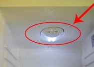 冰箱不制冷排水孔清洗（有效清洗冰箱排水孔）
