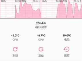 索尼相机锁定如何解锁？