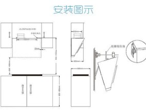 如何正确安装和清洗油烟机（为您提供详细的油烟机安装和清洗指南）