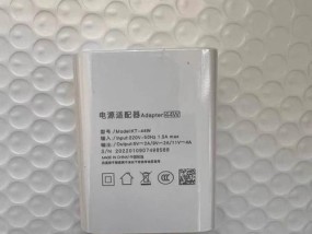 老式手机充电器的接口类型是什么？如何识别和使用？